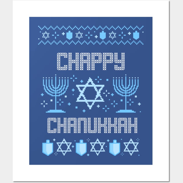 Chappy Chanukkah Wall Art by LiunaticFringe